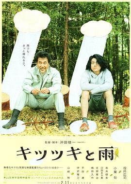 麻豆天美果冻一区二区