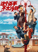 麻豆天美果冻一区二区