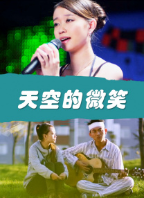 麻豆天美果冻一区二区