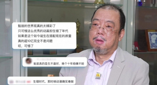 国产a免费一级视频